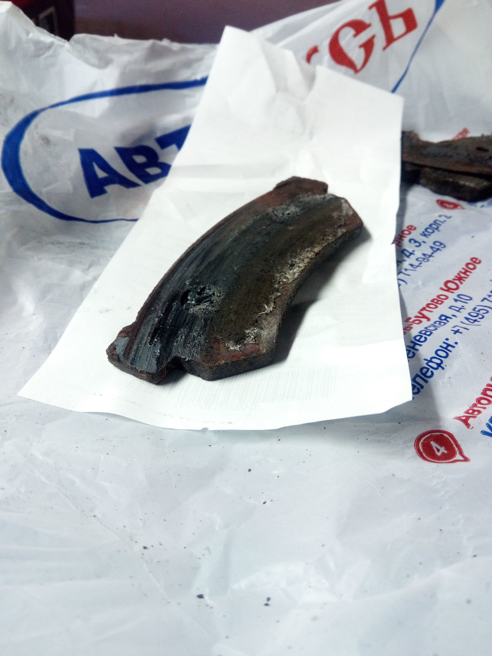 Шевроле лачетти заклинило заднее колесо что может быть