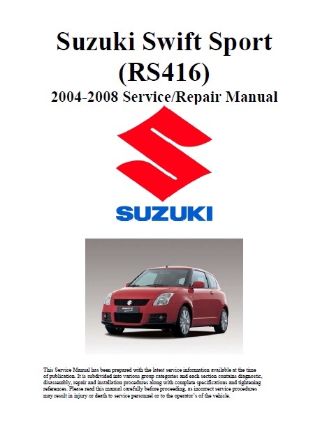 Кузовной ремонт Suzuki