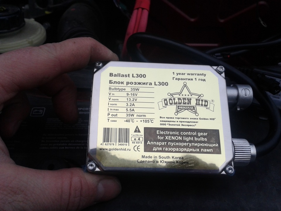Ксинон в противотуманки! — Renault Sandero 1G, 1,6 л, 2012 года ...