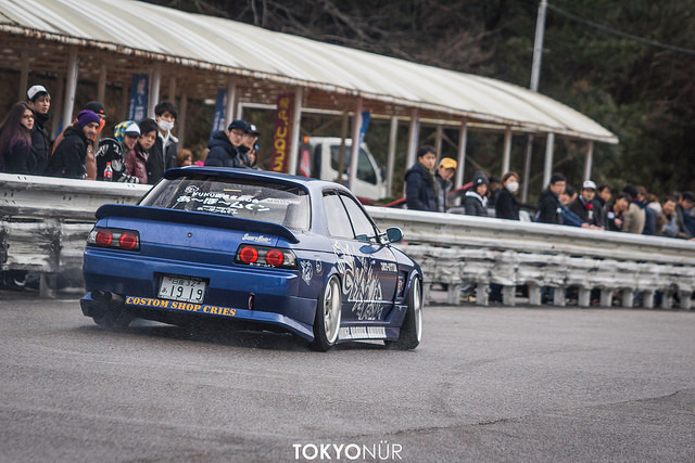 Nissan r32 abomoon