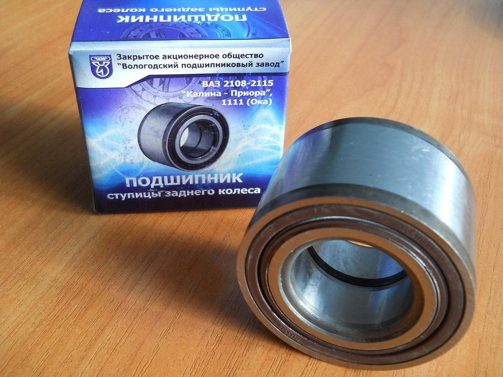Купить Подшипник Передней Ступицы Лада Гранта
