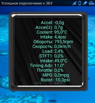 Фото в бортжурнале Hyundai Accent (2G)