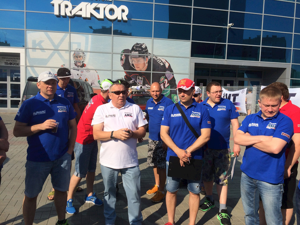 Открытие сезона 2016 АМТ Челябинск — DRIVE2