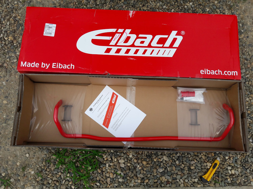 Передний стабилизатор Eibach диаметром 22 мм. — Volkswagen Polo Sedan ...