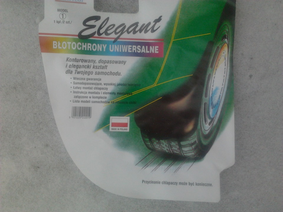 Новые передние брызговики! — Lifan Solano I, 2012 года | своими руками ...