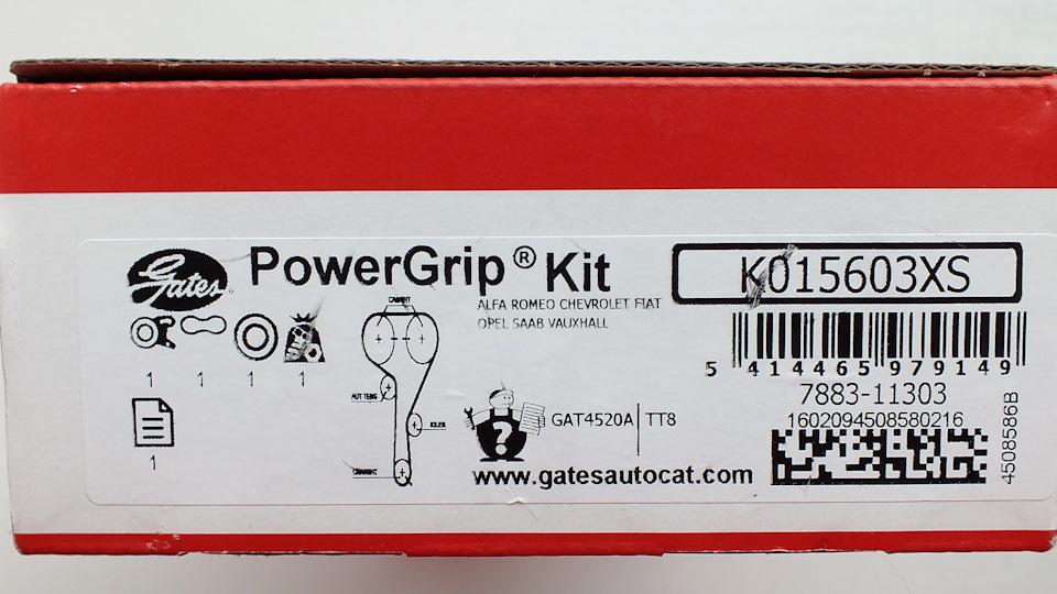 K015603XS Комплекты деталей для ремней грм GATES | Запчасти на DRIVE2