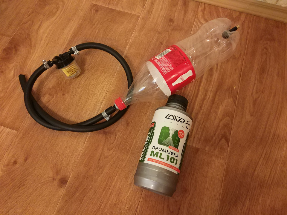 Промывка инжектора кока колой — Ford Focus I Sedan, 1,8 л, 2004 года ...