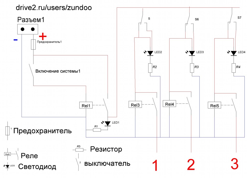 Схема подключения тумблера 6 контактов