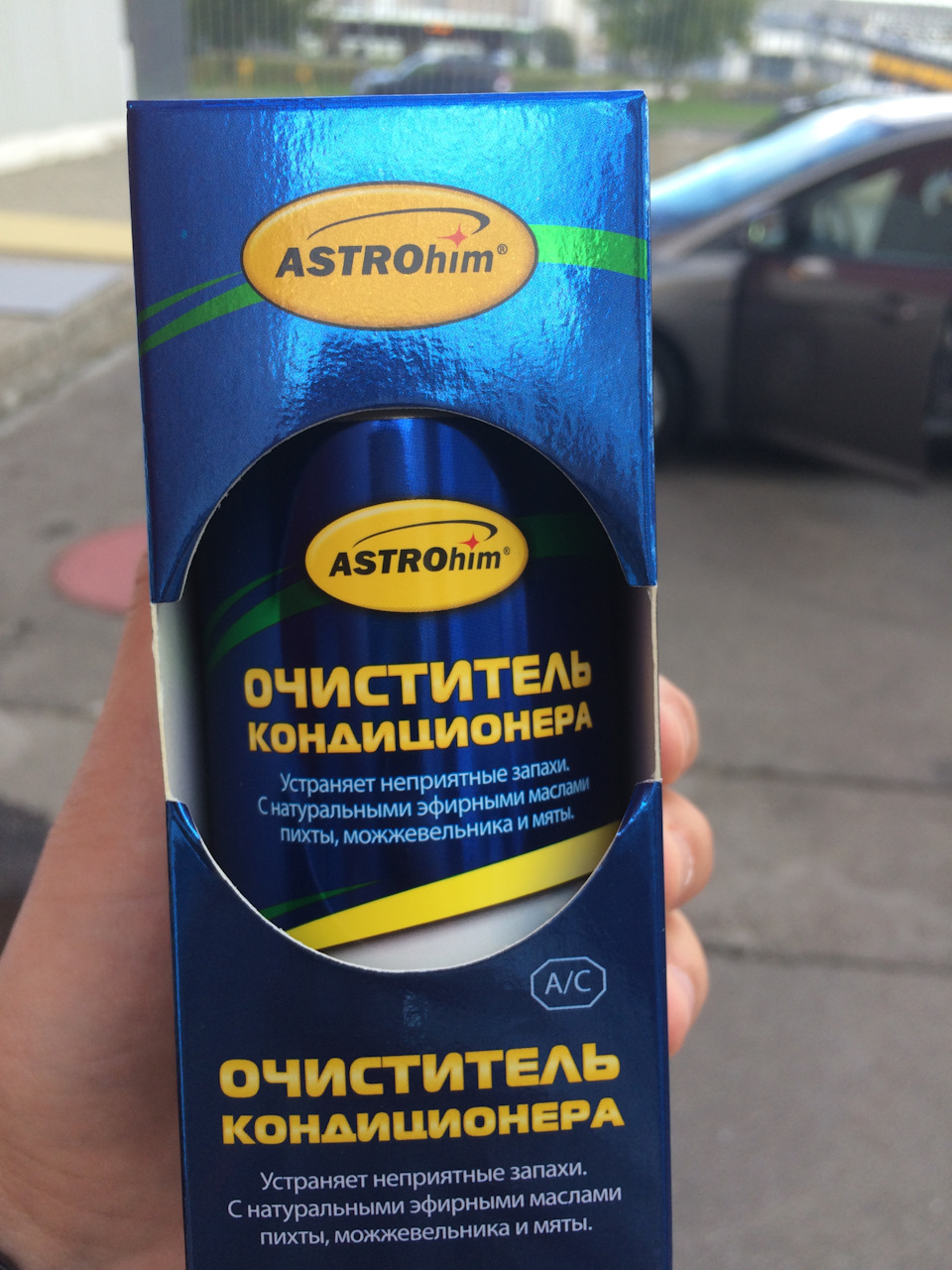 Очиститель кондиционера — Ford Focus Hatchback III, 1,6 л, 2012 года ...