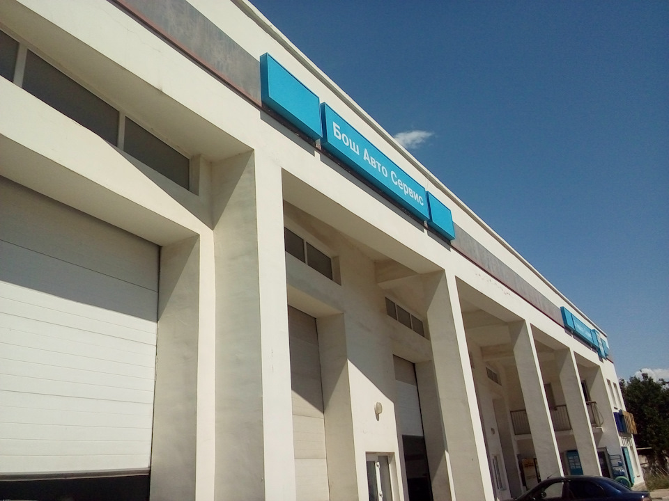 Bosch Auto Service — FIAT Palio (Mark I)