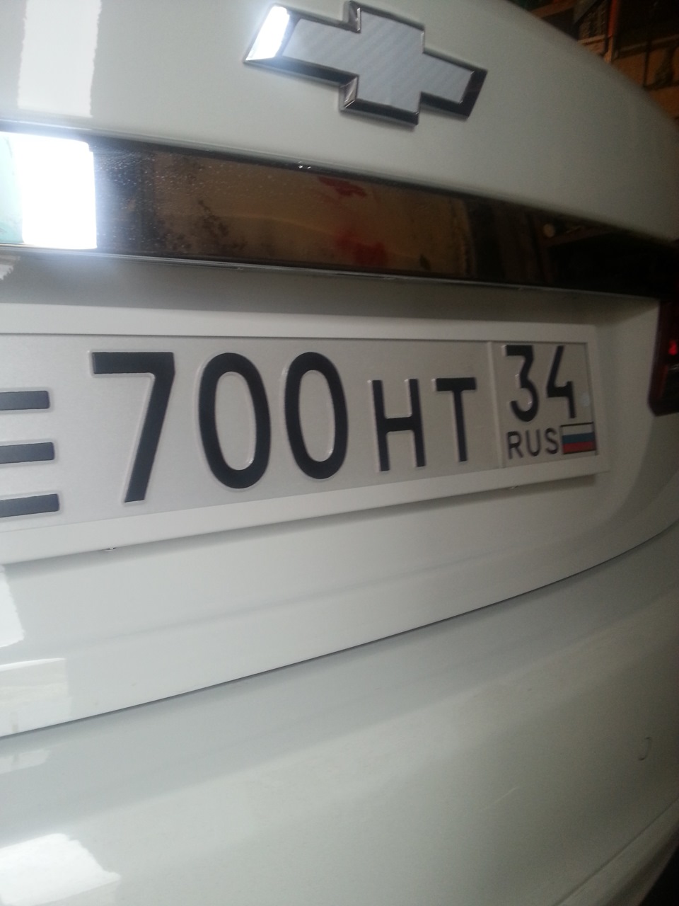 рамка под номер — Chevrolet Cruze (1G), 1,8 л, 2014 года | стайлинг ...