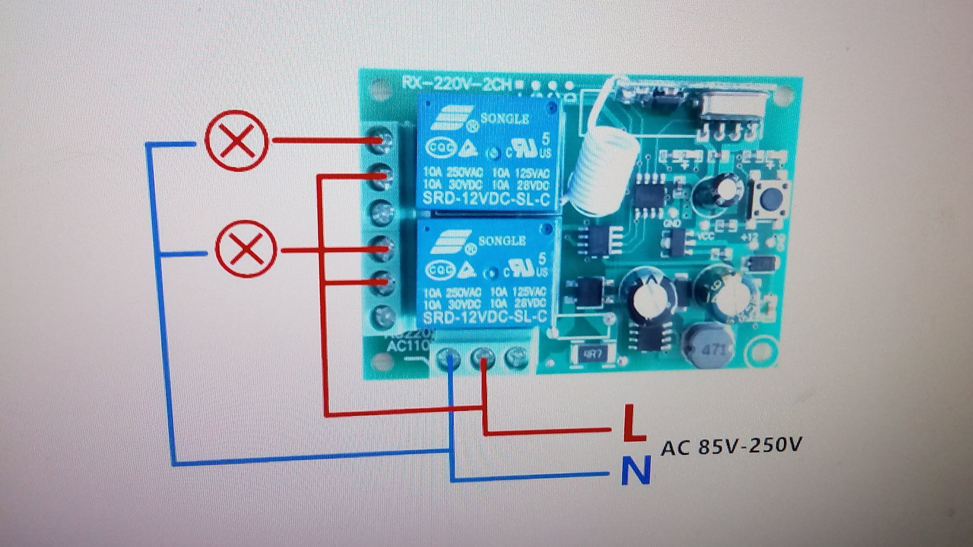 Srd 12vdc sl c схема подключения описание