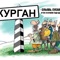 карбюратор на уаз 31512 какой лучше. dbfad04s 60. карбюратор на уаз 31512 какой лучше фото. карбюратор на уаз 31512 какой лучше-dbfad04s 60. картинка карбюратор на уаз 31512 какой лучше. картинка dbfad04s 60. Надумал заменить свой К126Г.