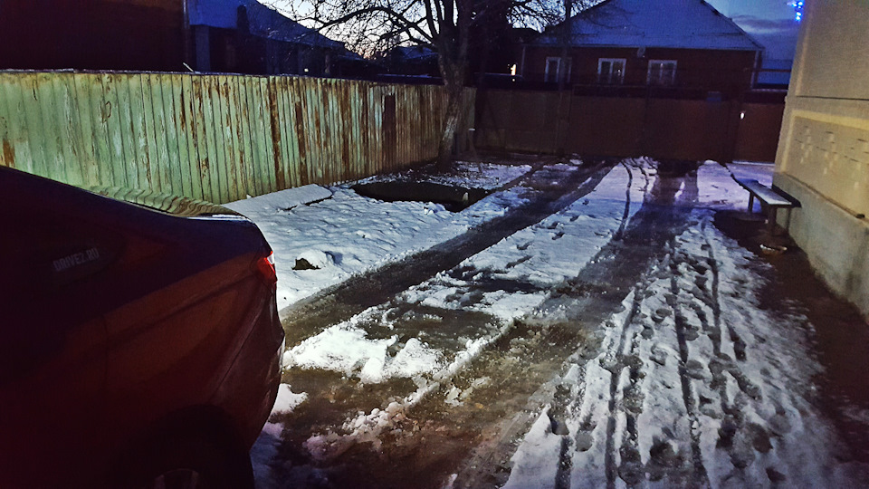 Photo from the logbook Lada Vesta (1G)