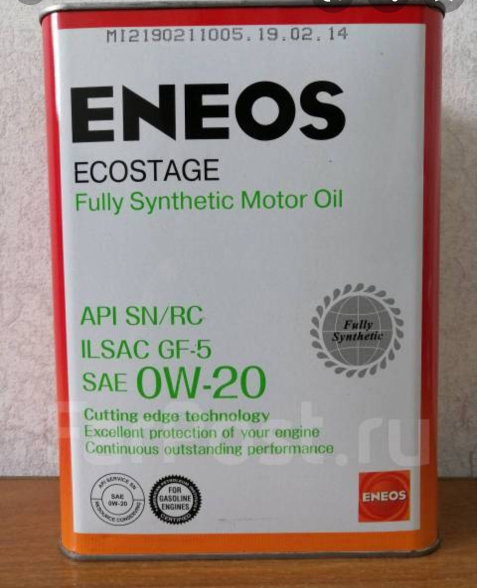 Eneos 5w30 touring. Масло энеос 0w20 синтетика. ENEOS Ecostage SN 0w-20 1л. Масло моторное ENEOS Premium Touring 0w20 4л. ENEOS Premium Touring 5w-30 синтетическое 4 л.