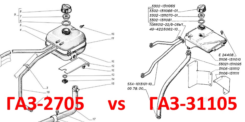 Газ 31105 глушитель схема