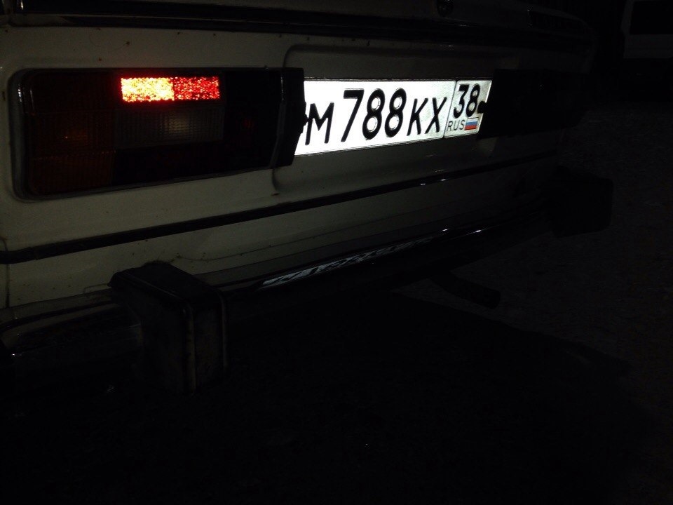 Снятие ржавчины с хром деталей. — Lada 21063, 1,5 л, 1993 года | своими ...