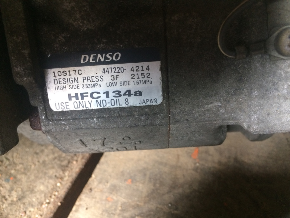 10S17C КОМПРЕССОР КОНДИЦИОНЕРА DENSO | Запчасти на DRIVE2