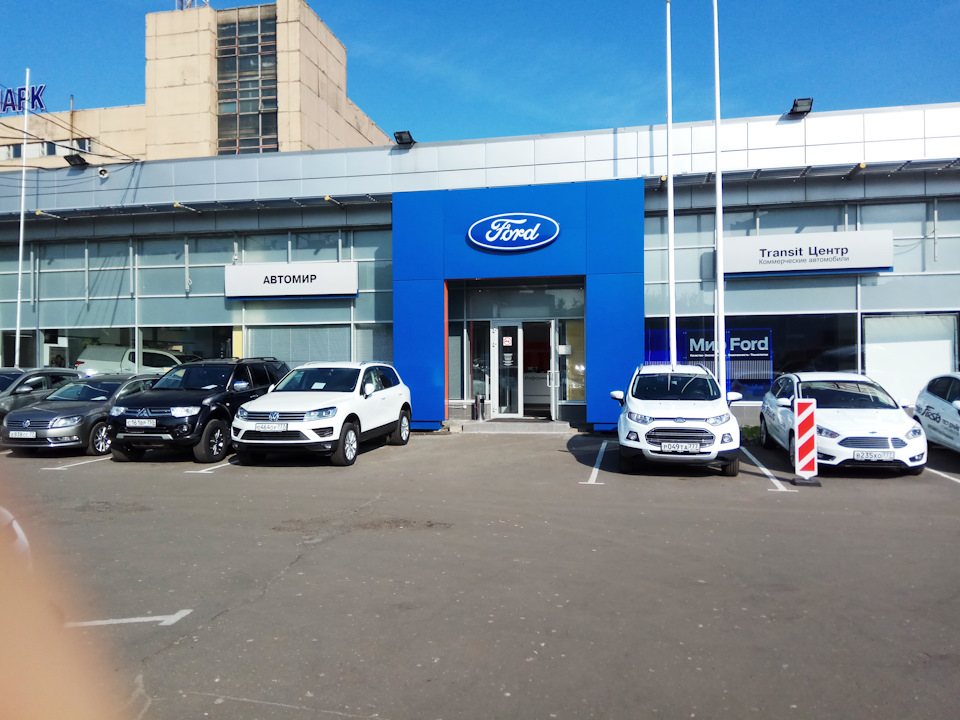 ТО-1 — Ford Kuga (2G), 2,5 л, 2016 года | плановое ТО | DRIVE2