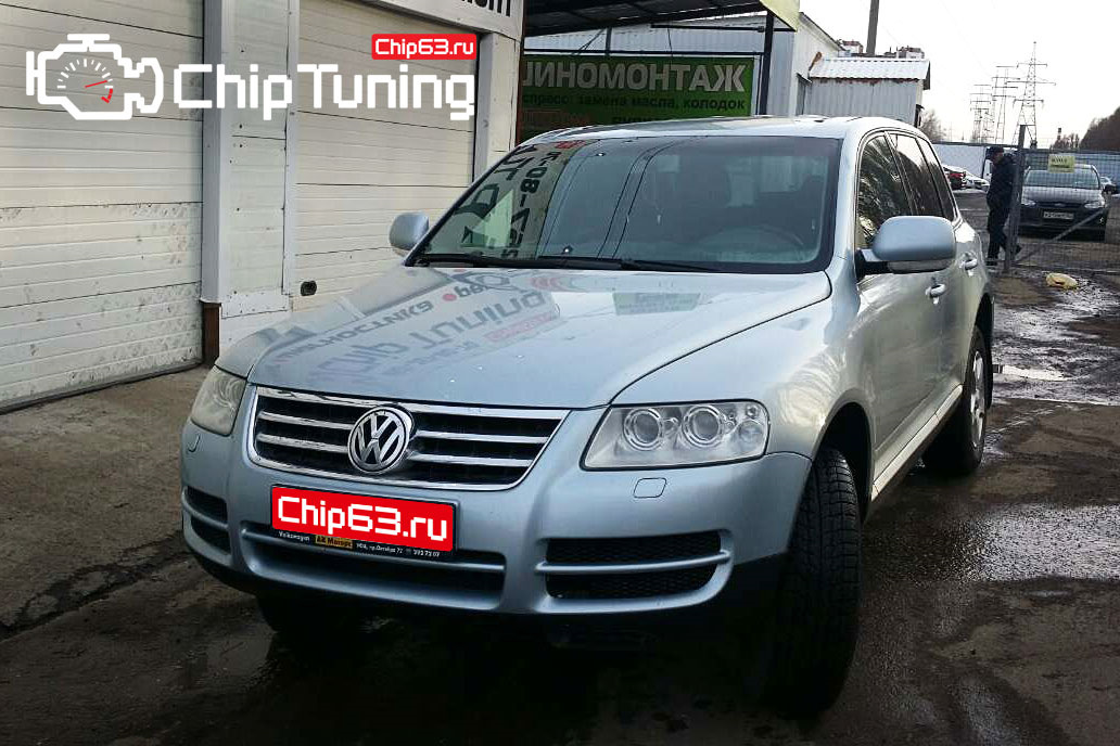 Volkswagen Touareg — Chip63.ru на DRIVE2