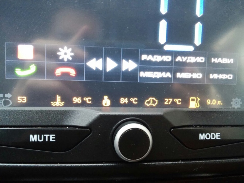 ММС от гранты и прошивка — Lada Калина 2 хэтчбек, 1,6 л, 2013 года ...