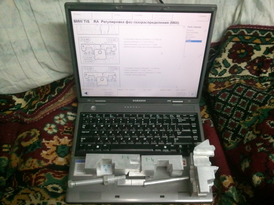 Фазы распредвалов — BMW 7 series (E32), 3 л., 1993 года | своими руками ...