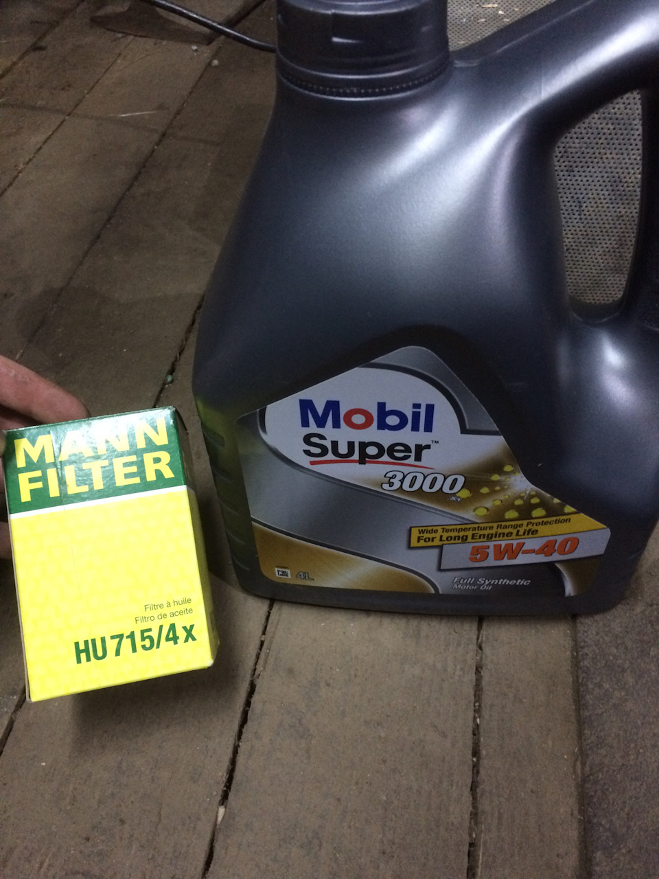 Подготовка к зиме (часть 1) — BMW 3 series (E46), 1,9 л., 2000 года ...