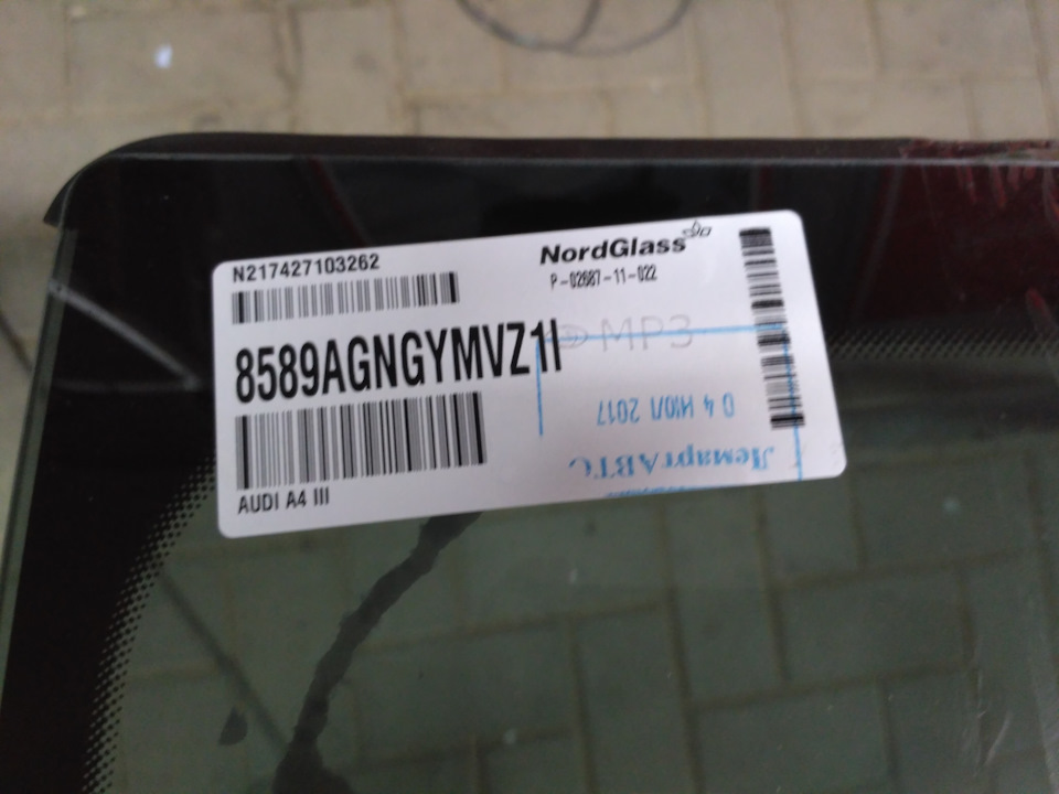 Стекло лобовое марч. Стекло NORDGLASS. NORDGLASS лобовое. Стекло NORDGLASS AGC. NORDGLASS российское лобовое стекло.