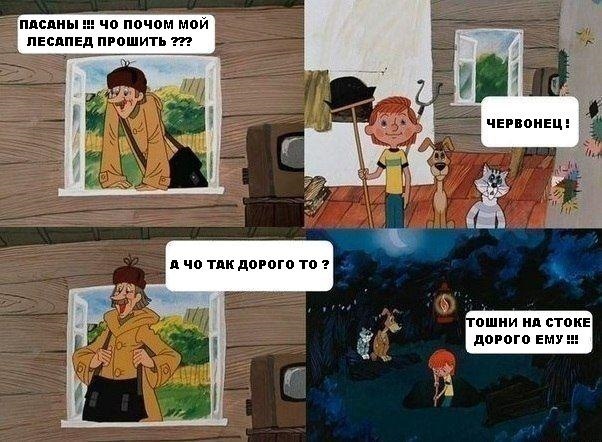 Чип-Тюнинг Симферополь — Сообщество «DRIVE2 Симферополь (Республика ...