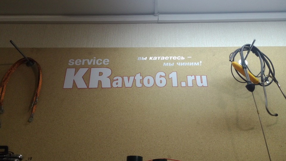 №10 "Как ездил клапана регулировать" — Lada 2114, 1,6 л, 2012 года ...