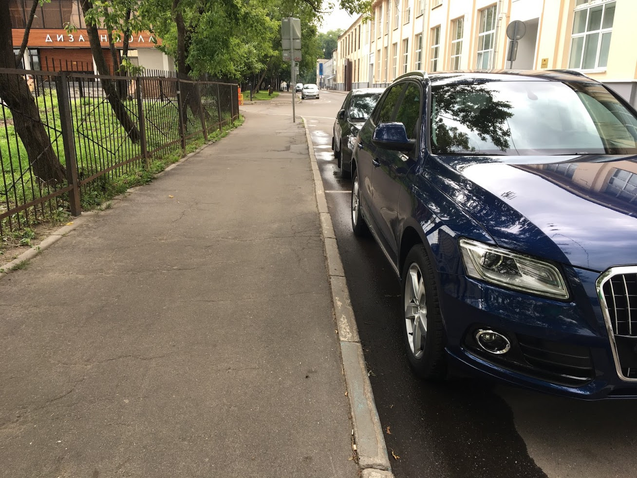 Тянет машину и сильно греются диски и суппорта — Audi Q5 (1G), 2 л, 2012  года | наблюдение | DRIVE2