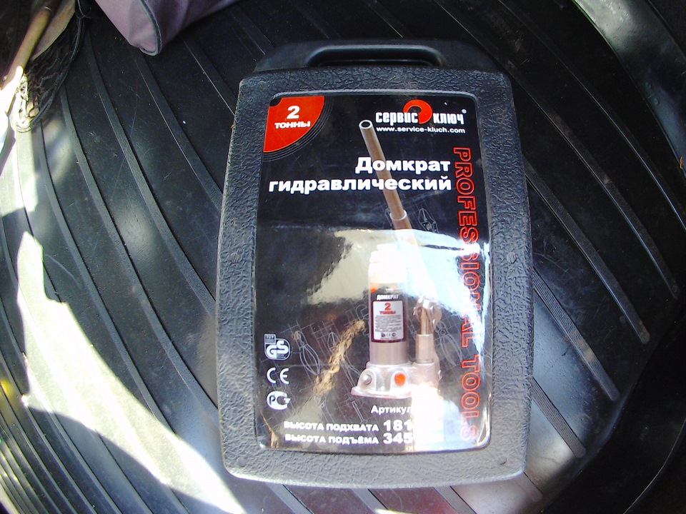 гидравлический домкрат — Lada Гранта, 1,6 л, 2013 года | другое | DRIVE2