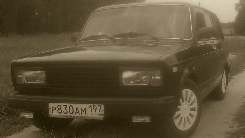 Продам Комплект БИ-КСЕНОНА H4 3000K — Lada 21043, 1,5 л, 2004 года ...