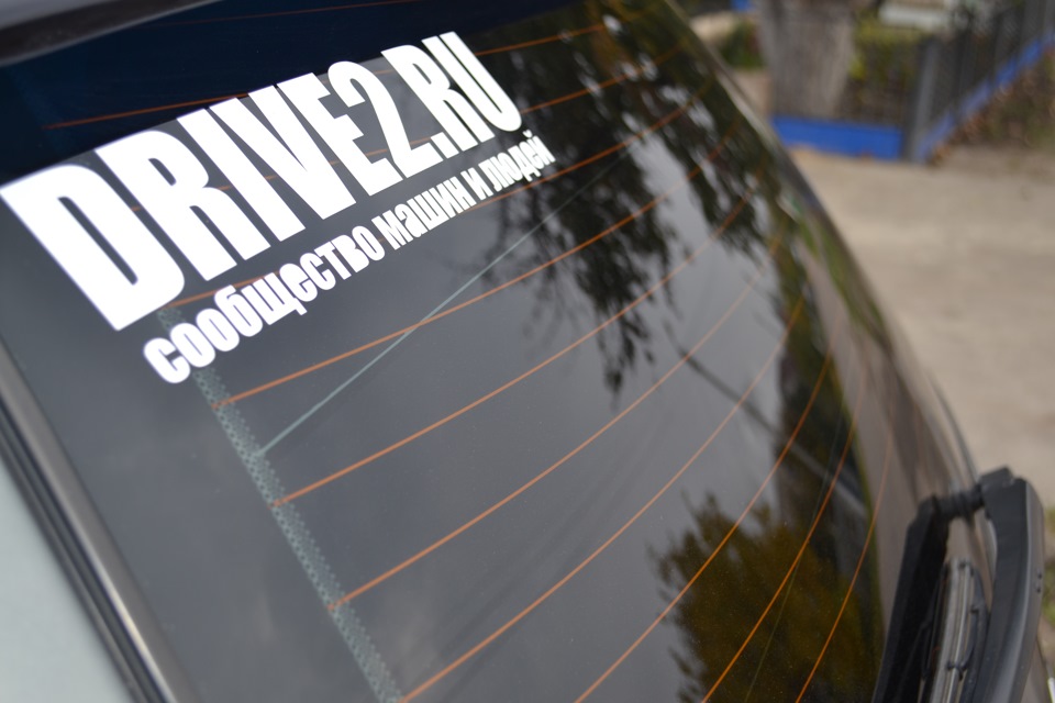 Наклейка — Lada Калина Универсал (1G), 1,4 л, 2010 года | другое | DRIVE2