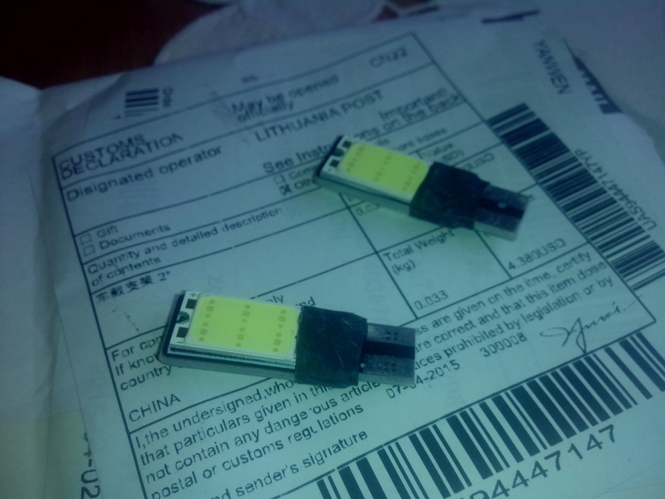 Мощные диоды в габариты))))) — Lada 2114, 1,5 л, 2005 года | стайлинг ...