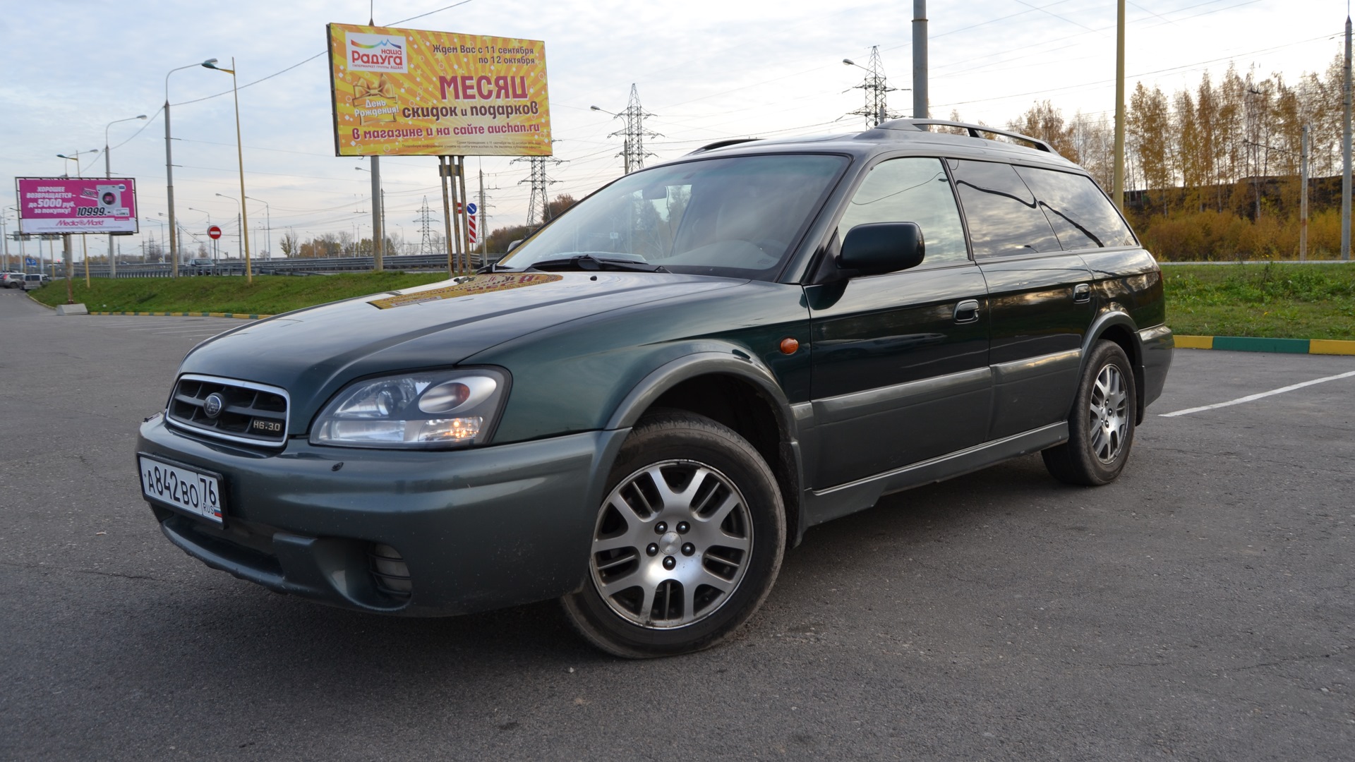 Subaru Outback (BH) 3.0 бензиновый 2002 | на DRIVE2