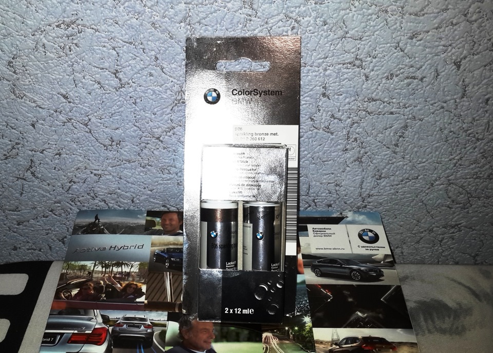 Комплект для ремонта сколов ЛКП — BMW X1 (E84), 2 л, 2013 года | своими ...