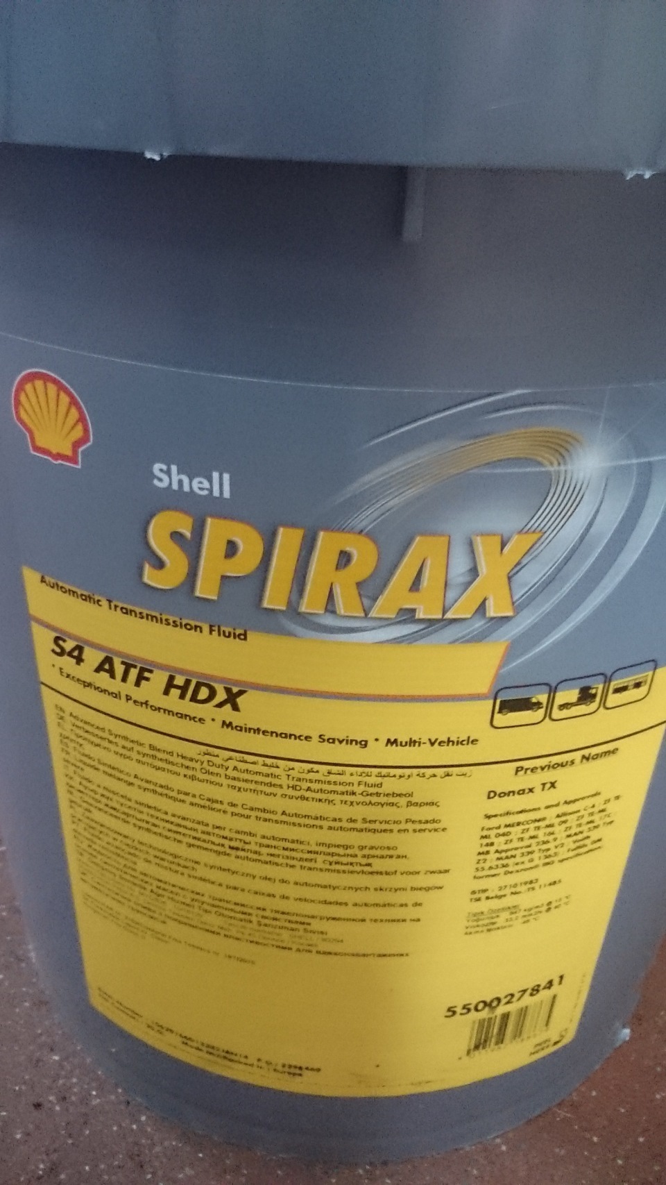 Shell spirax s4 hdx. Shell Spirax s4 ATF hdx бочка. Shell Spirax s4 ATF hdx drive2. Shell Spirax s4 ATF hdx аналоги. Shell ATF 3403.