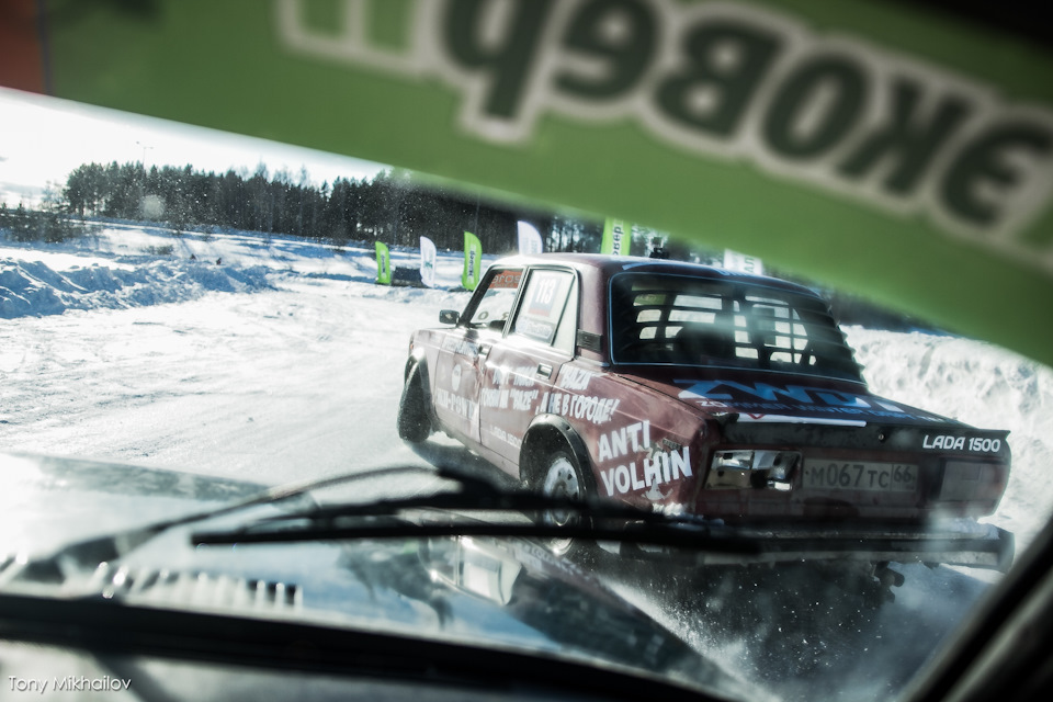 Регламент зимних гонок на выносливость Ramada Endurance! — Skoda ...