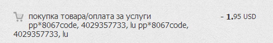 как заполнять адрес на ebay. dc401au 960. как заполнять адрес на ebay фото. как заполнять адрес на ebay-dc401au 960. картинка как заполнять адрес на ebay. картинка dc401au 960.