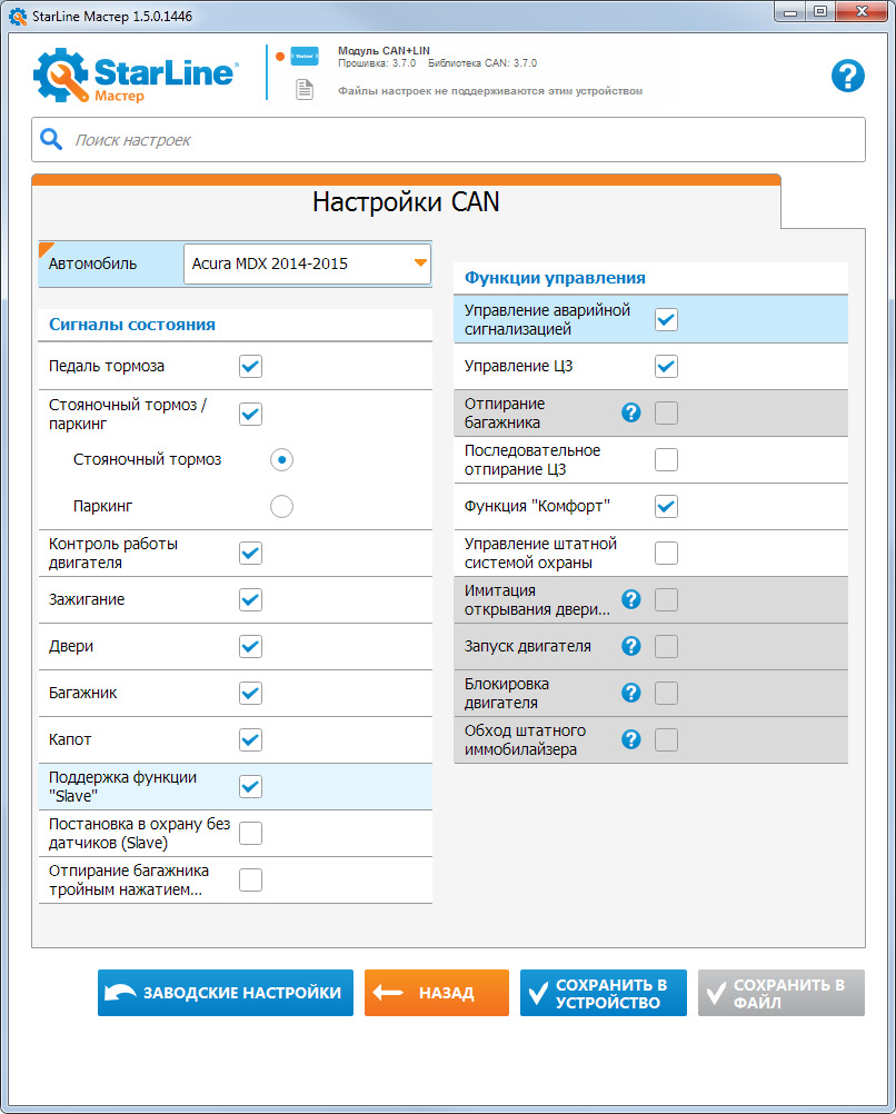 Импровизированные поздравления для женщины Импровизированные поздравления для женщины