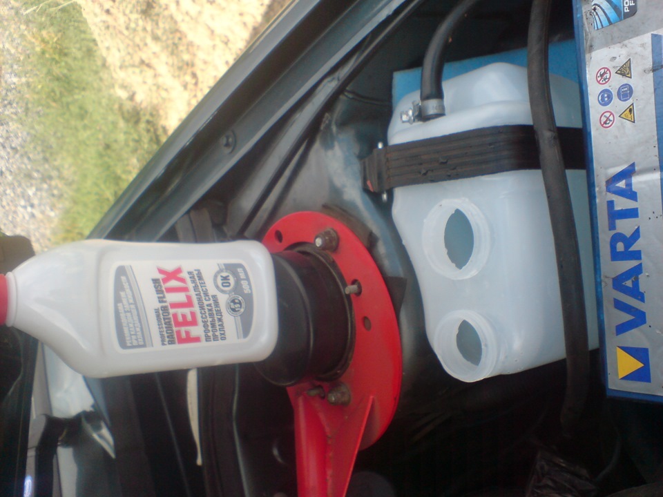 Промывка отопительной системы и новый антифриз — Lada 2113, 1,6 л, 2008 ...