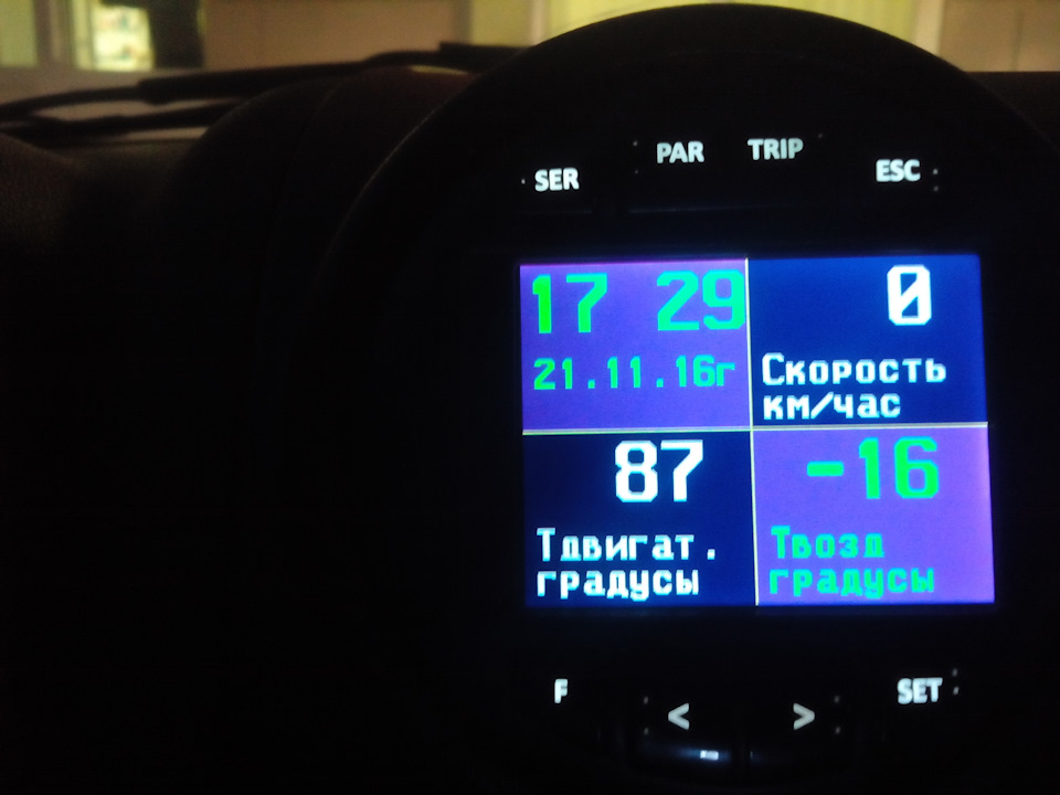 dc4639es 960 Как выглядит термостат на гранте