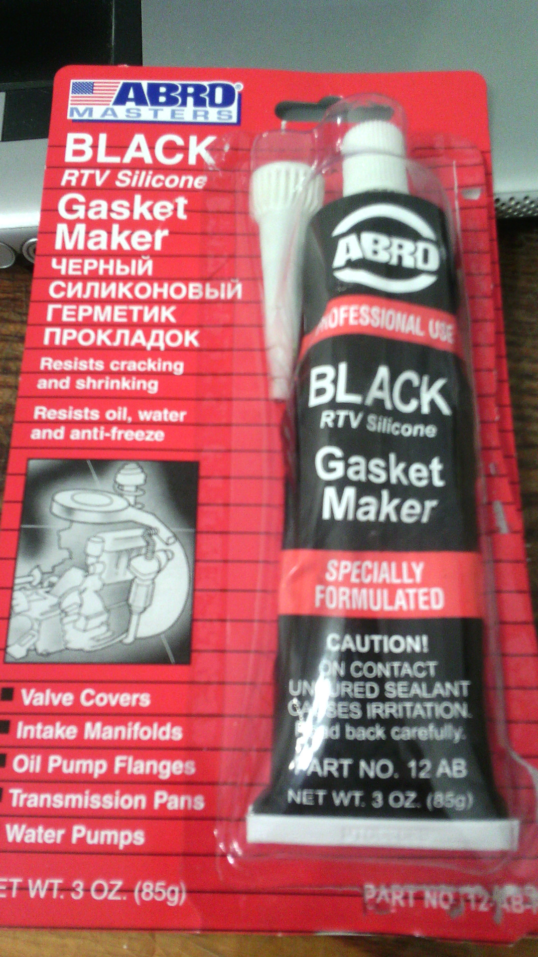 Гаскет макер. Clear rtv silicone gasket maker. Герметик abro rtv silicone red gasket maker. Gasket-a. Герметик abro red gasket marker 11-ab-us.