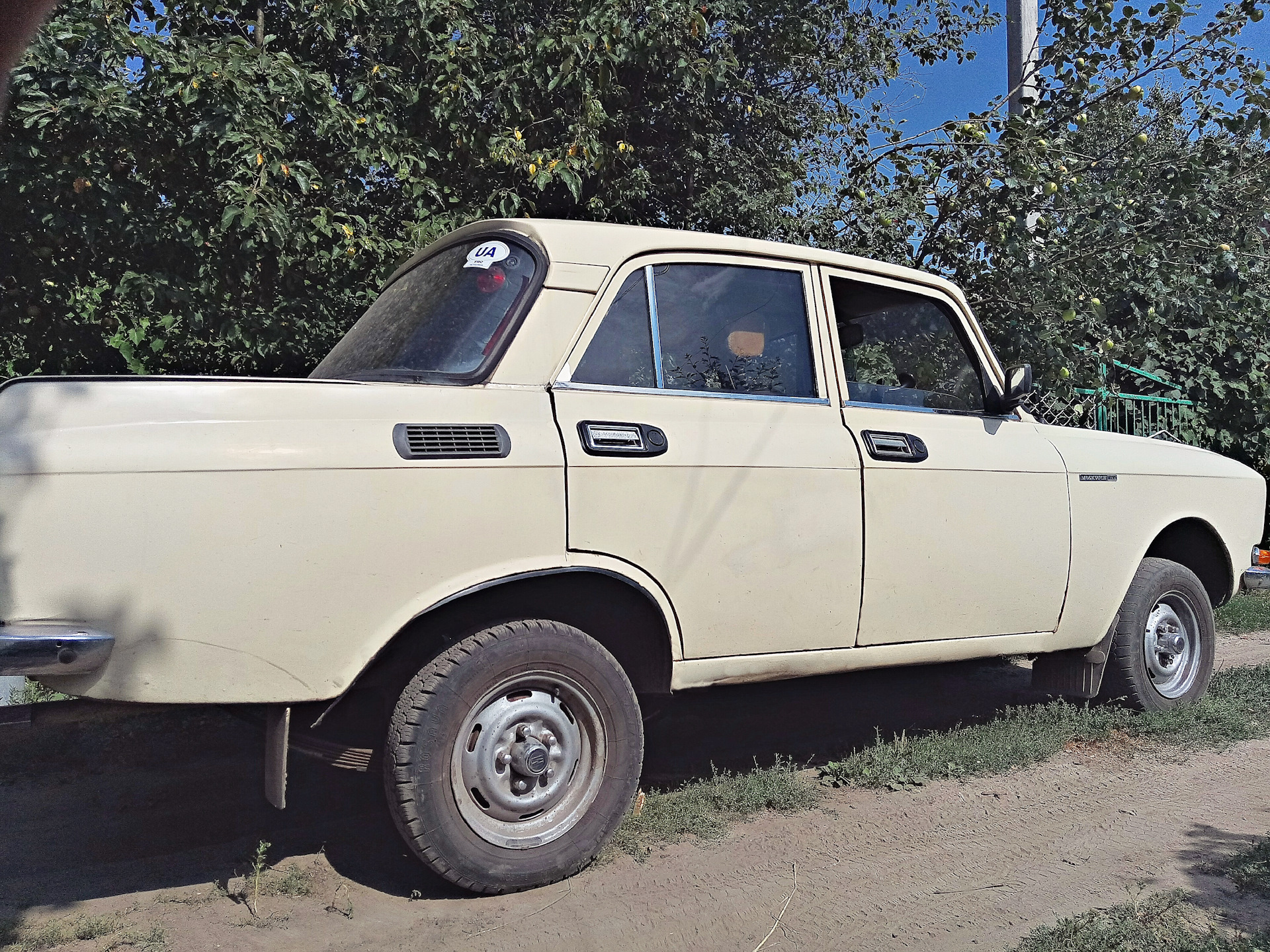 8 листовые рессоры — Москвич 2140 SL, 1,5 л, 1982 года | своими руками |  DRIVE2