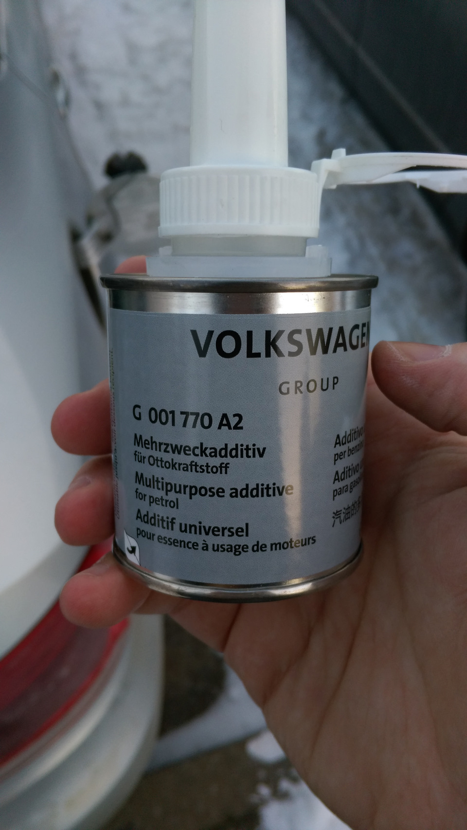 G001770A2 Присадка в топливо VAG | Запчасти на DRIVE2