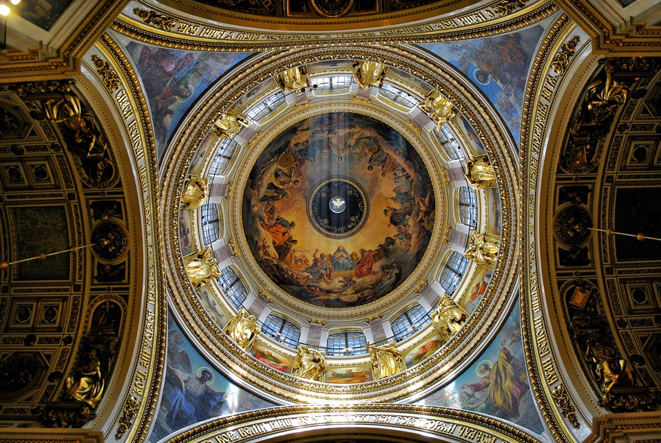 St Isaacs Cathedral inside view