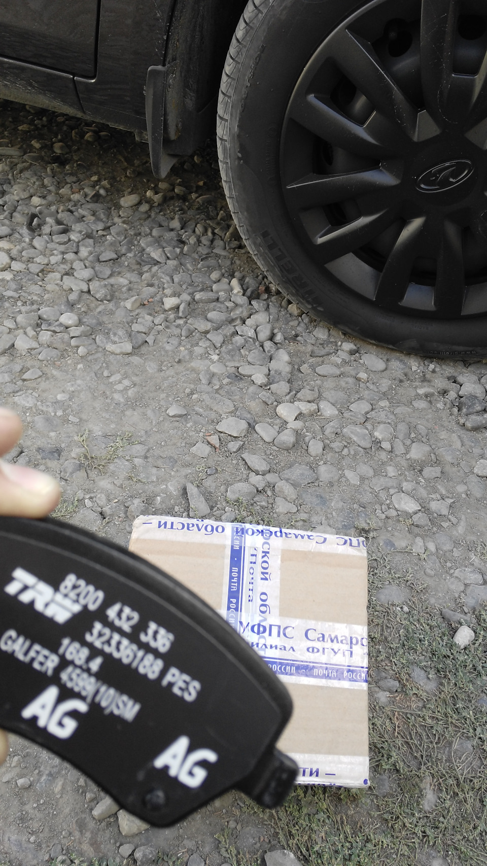 8200432336 Колодки тормозные RENAULT | Запчасти на DRIVE2