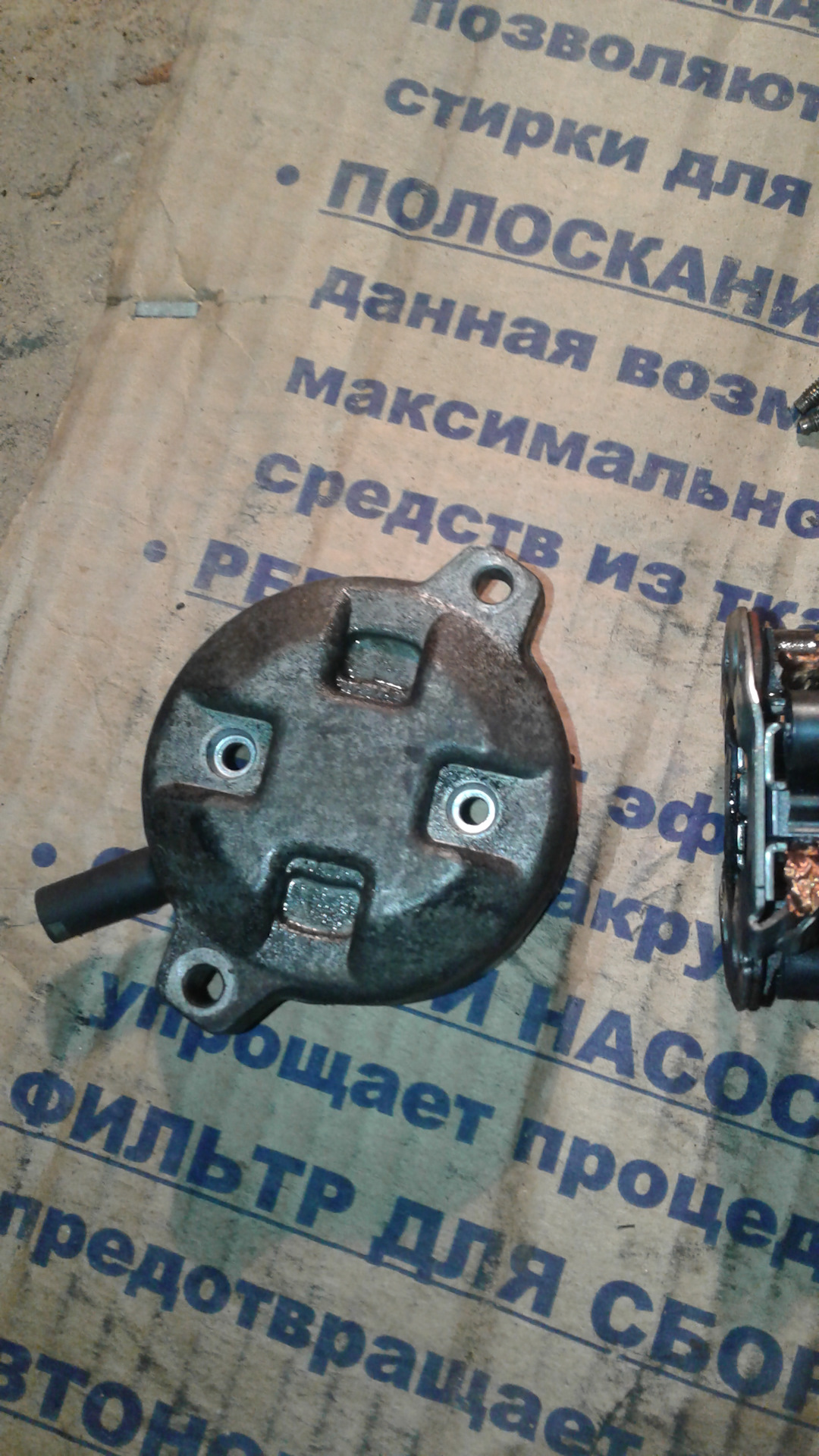 Замена щеток стартера — Toyota E 140, 1,8 л, 2007 года | своими руками ...