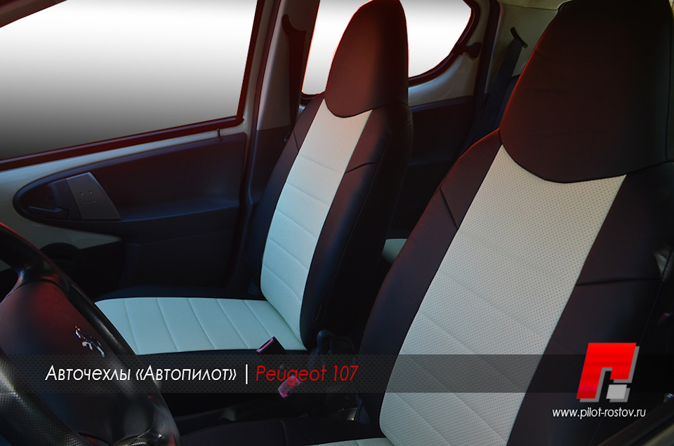 Купить Оригинальные Чехлы На Автомобиль Пежо 107